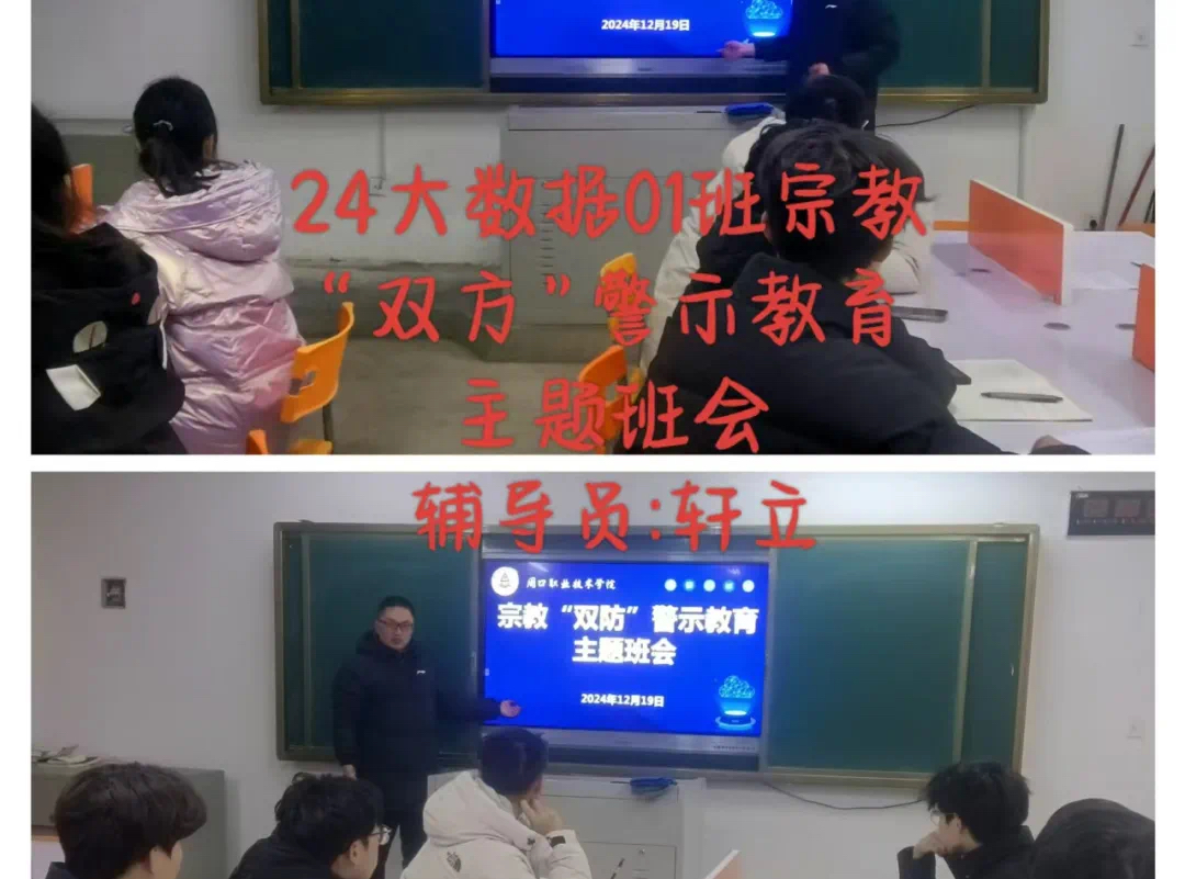 谈球吧体育官网入口