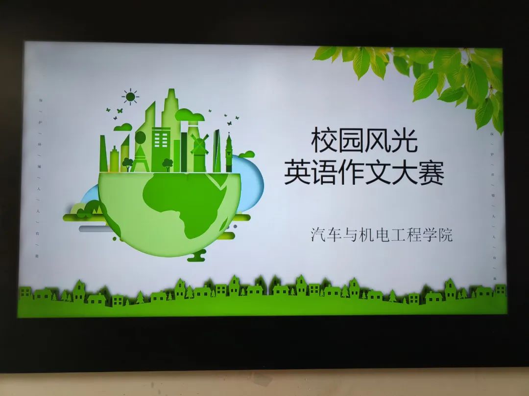 谈球吧体育官网入口