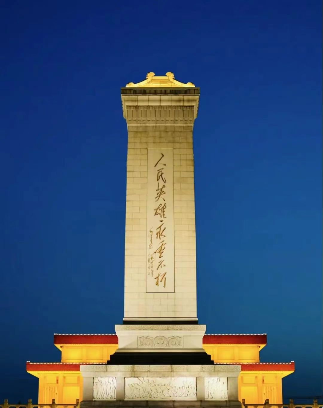 谈球吧体育官网入口