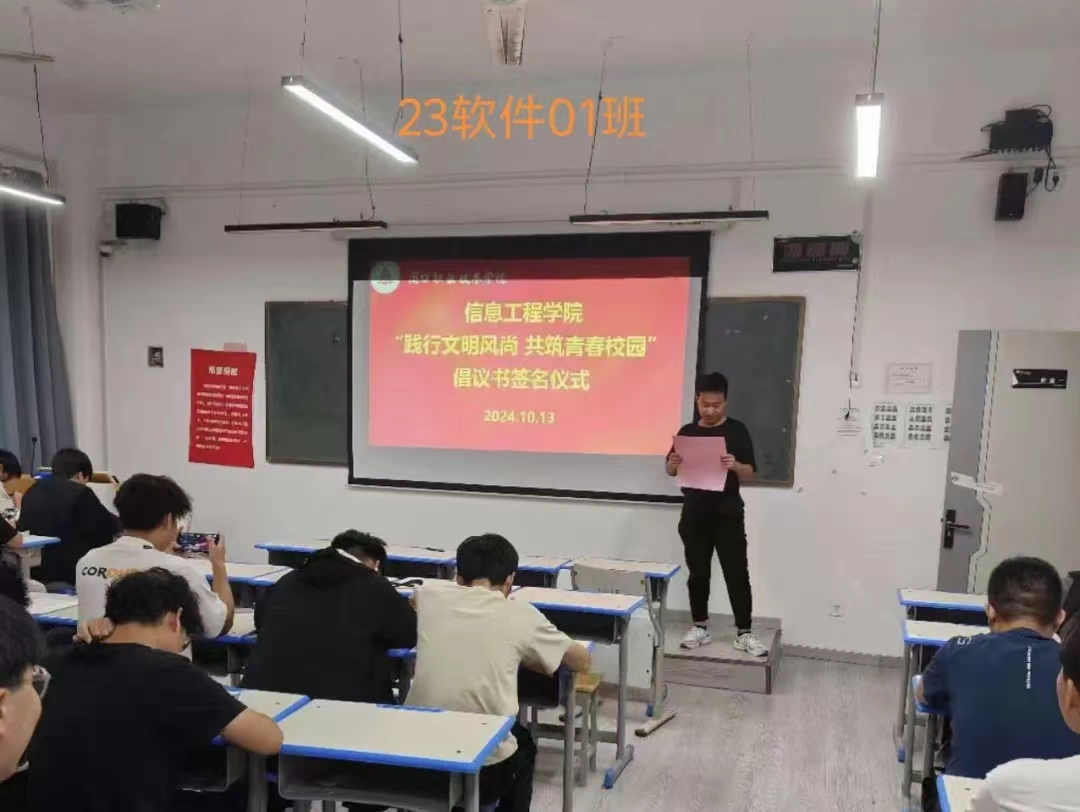 谈球吧体育官网入口