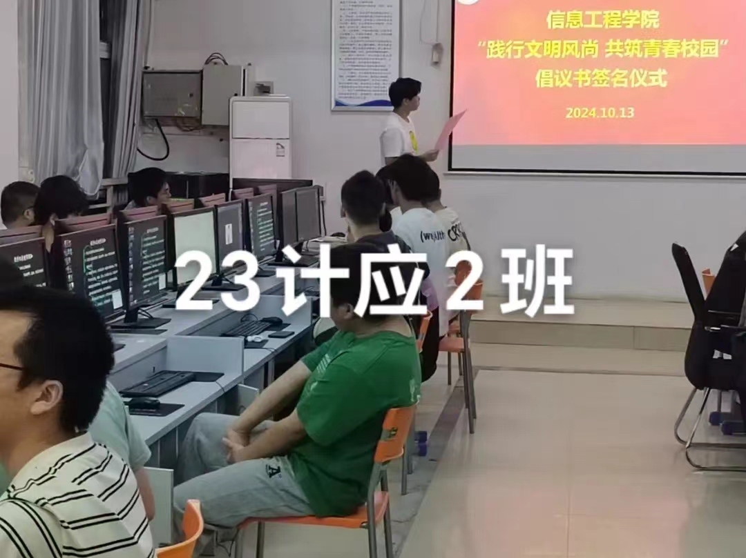 谈球吧体育官网入口