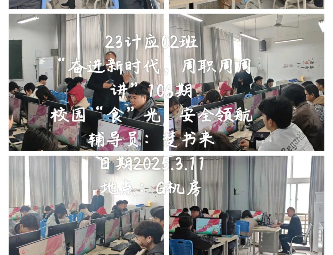 谈球吧体育官网入口