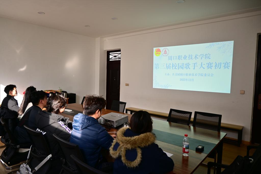 谈球吧体育官网入口