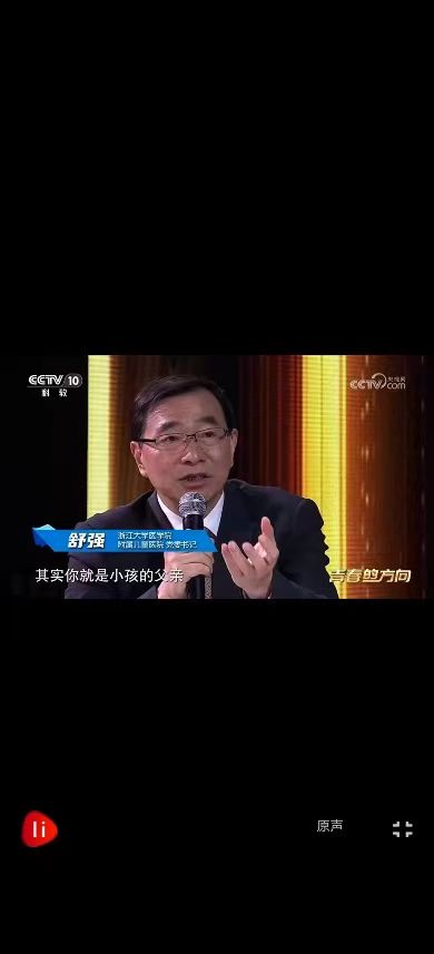 谈球吧体育官网入口