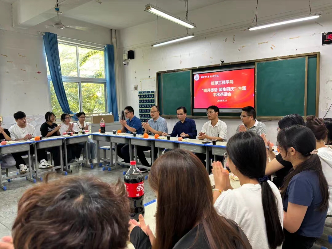 谈球吧体育官网入口