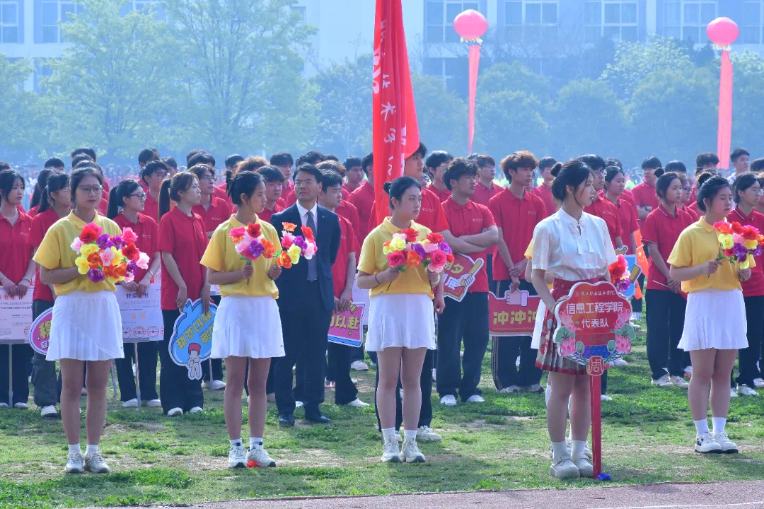 谈球吧体育官网入口
