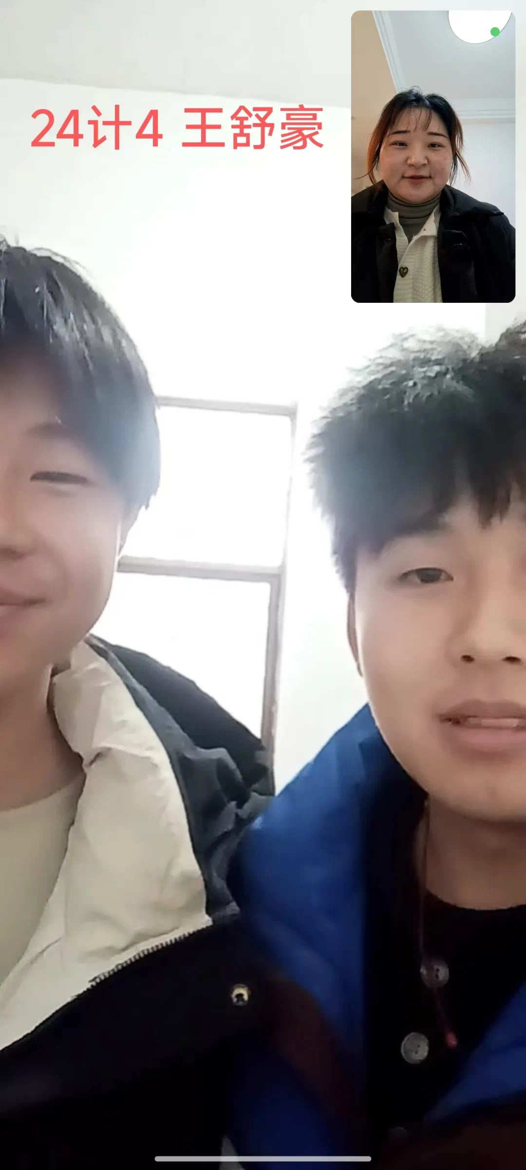 谈球吧体育官网入口