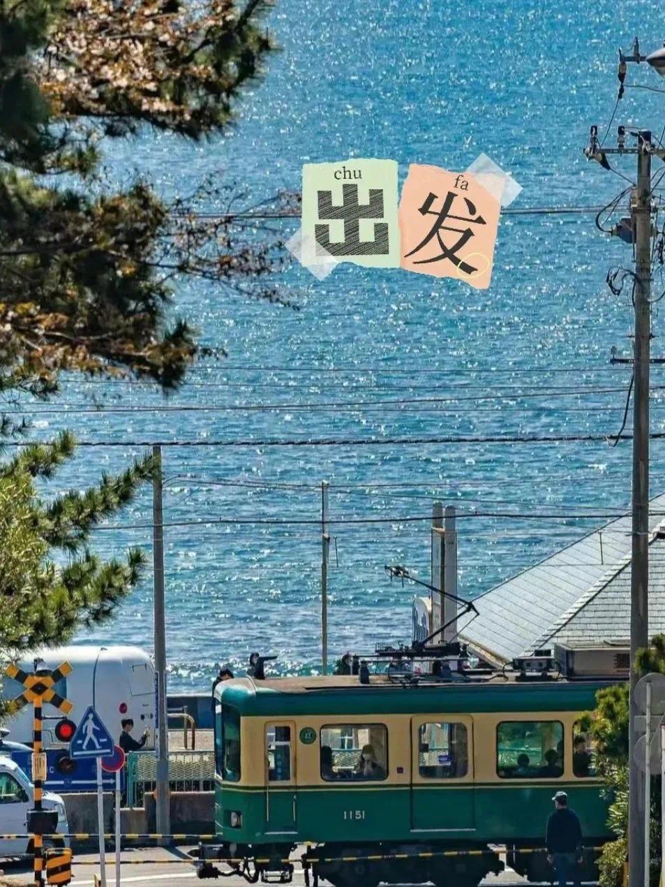 谈球吧体育官网入口