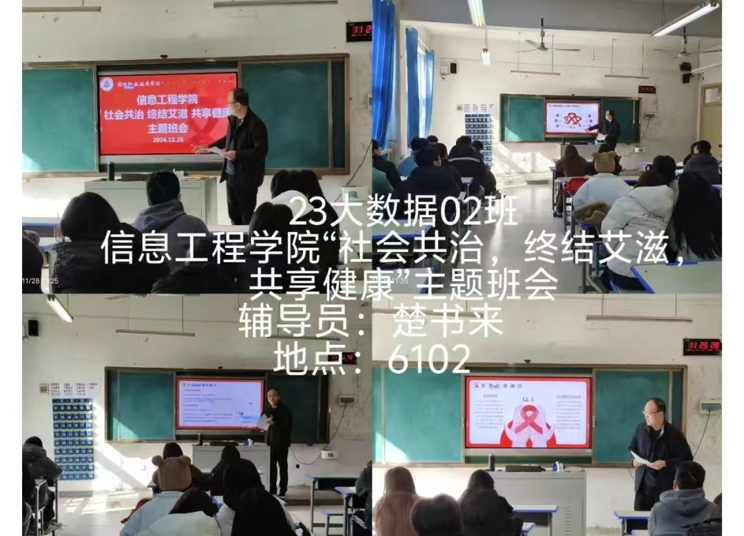谈球吧体育官网入口
