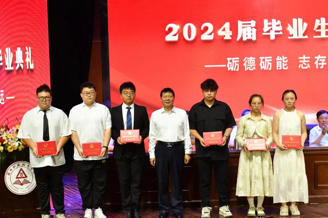 谈球吧体育官网入口