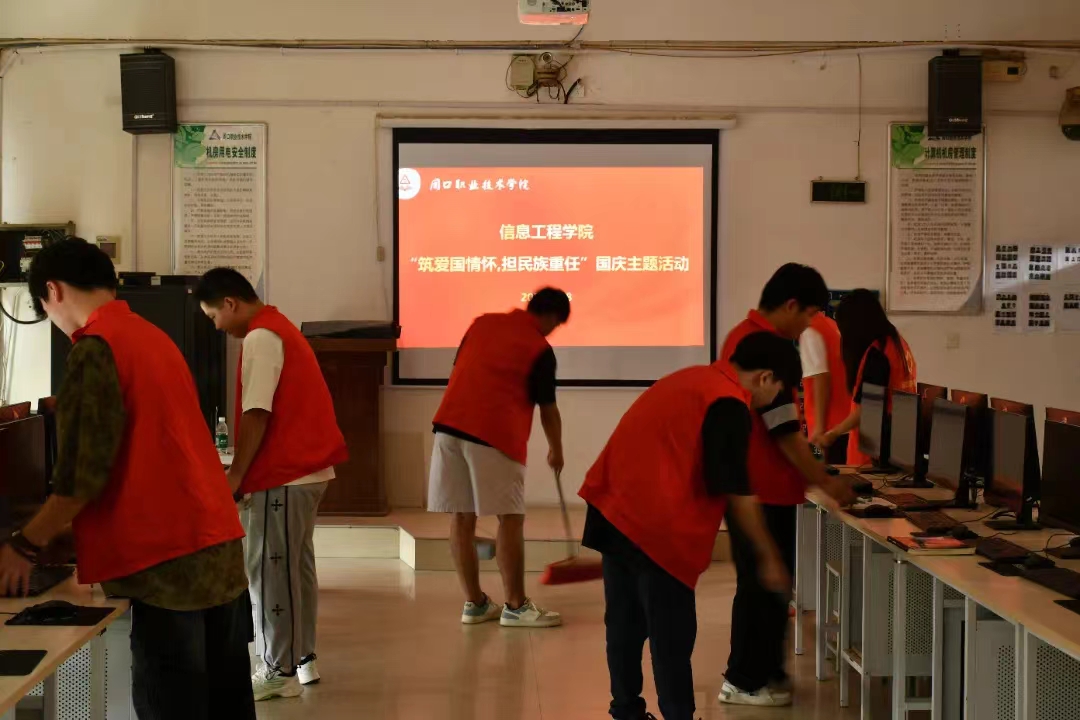 谈球吧体育官网入口