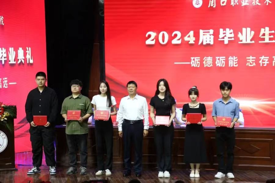 谈球吧体育官网入口