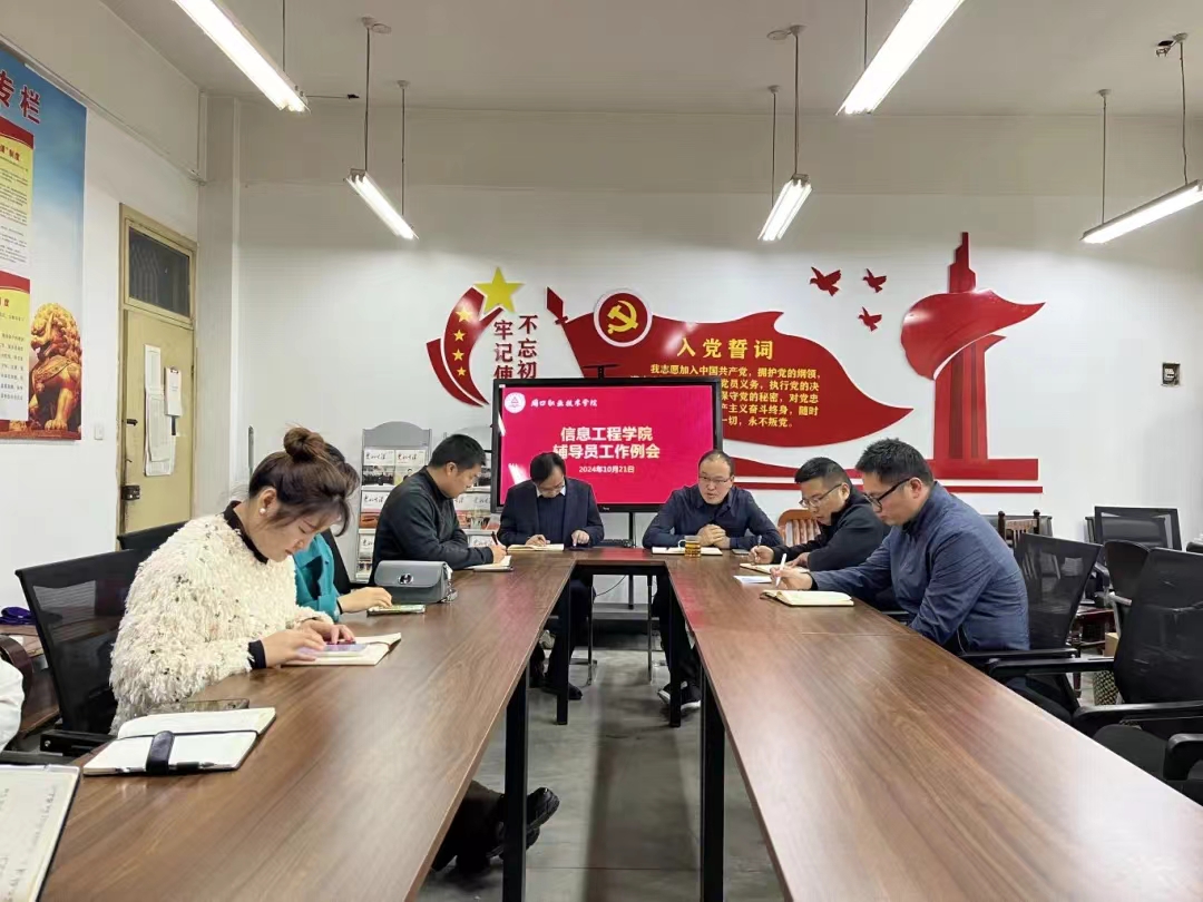 谈球吧体育官网入口