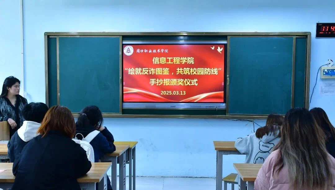 谈球吧体育官网入口