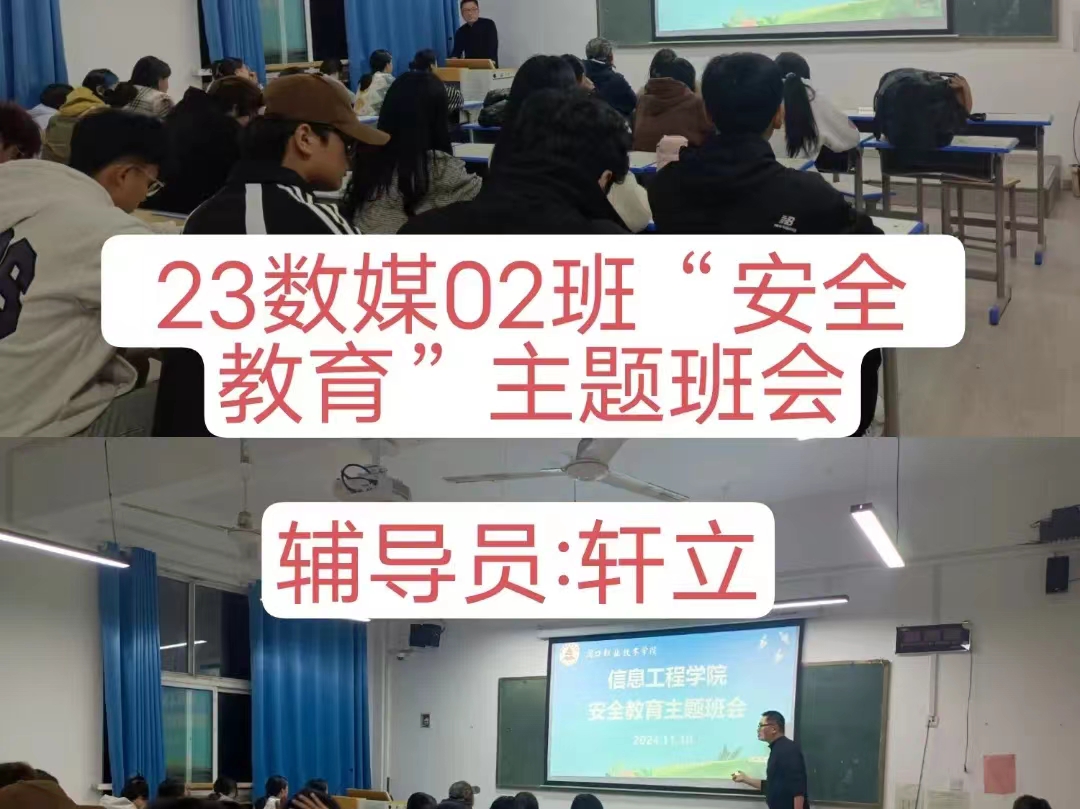谈球吧体育官网入口