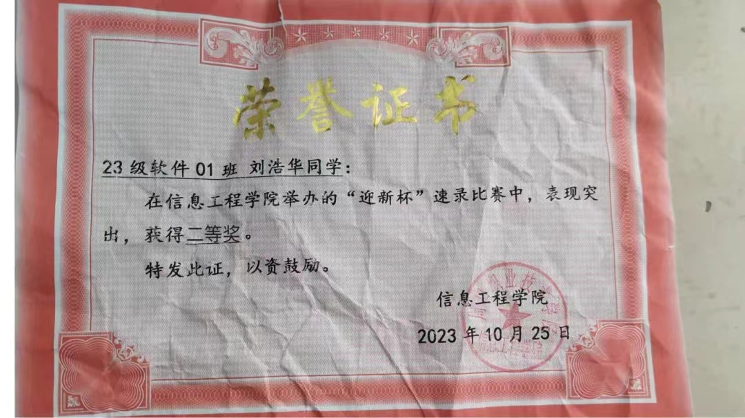 谈球吧体育官网入口