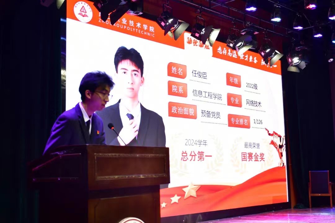 谈球吧体育官网入口
