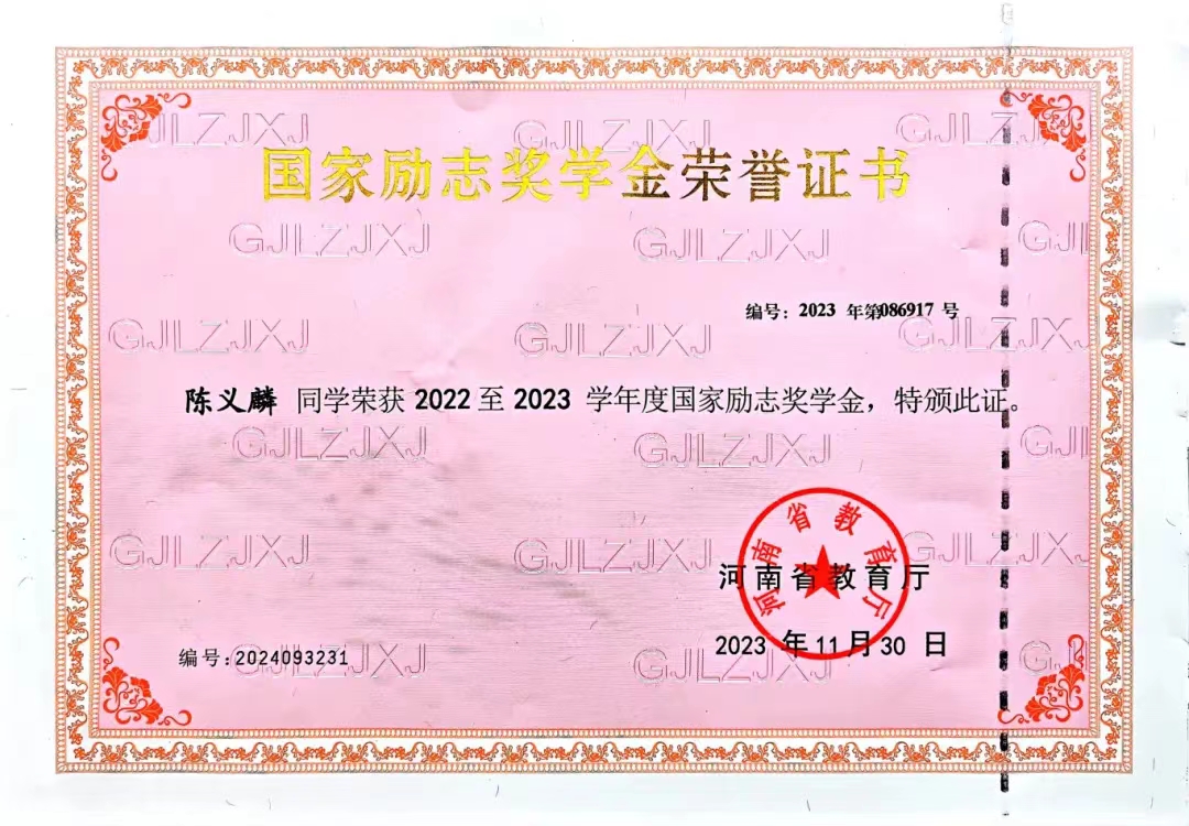 谈球吧体育官网入口