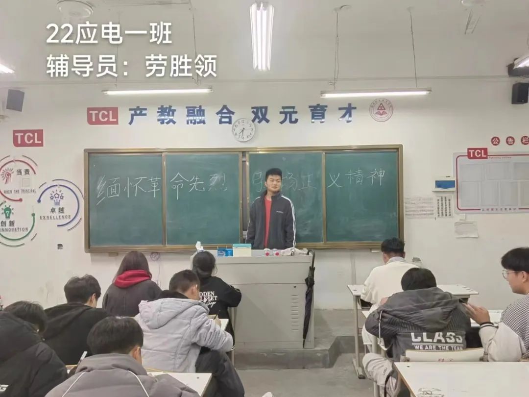 谈球吧体育官网入口