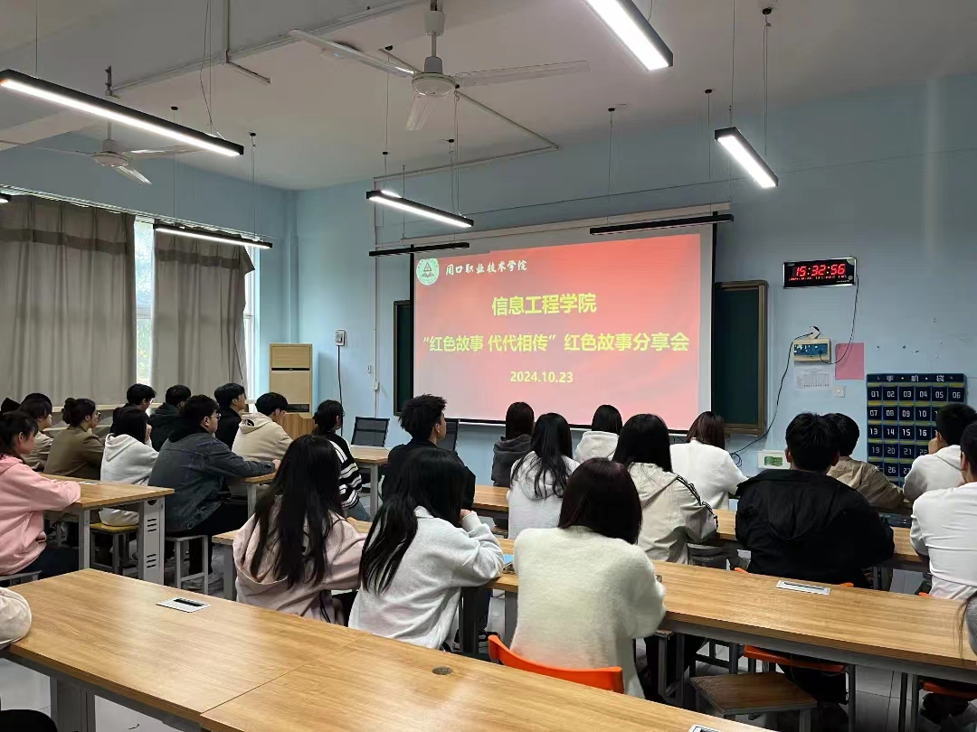 谈球吧体育官网入口