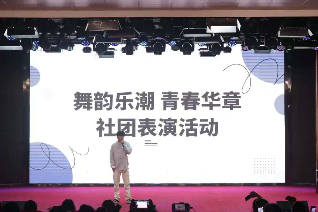 谈球吧体育官网入口