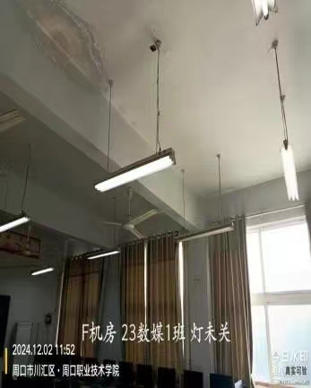 谈球吧体育官网入口