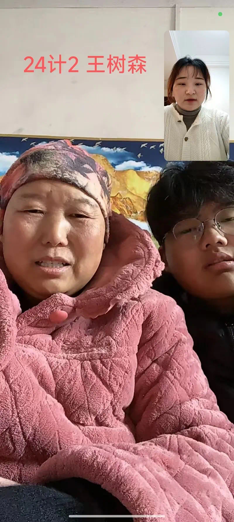 谈球吧体育官网入口