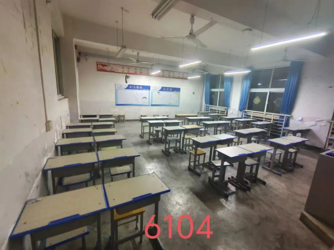 谈球吧体育官网入口