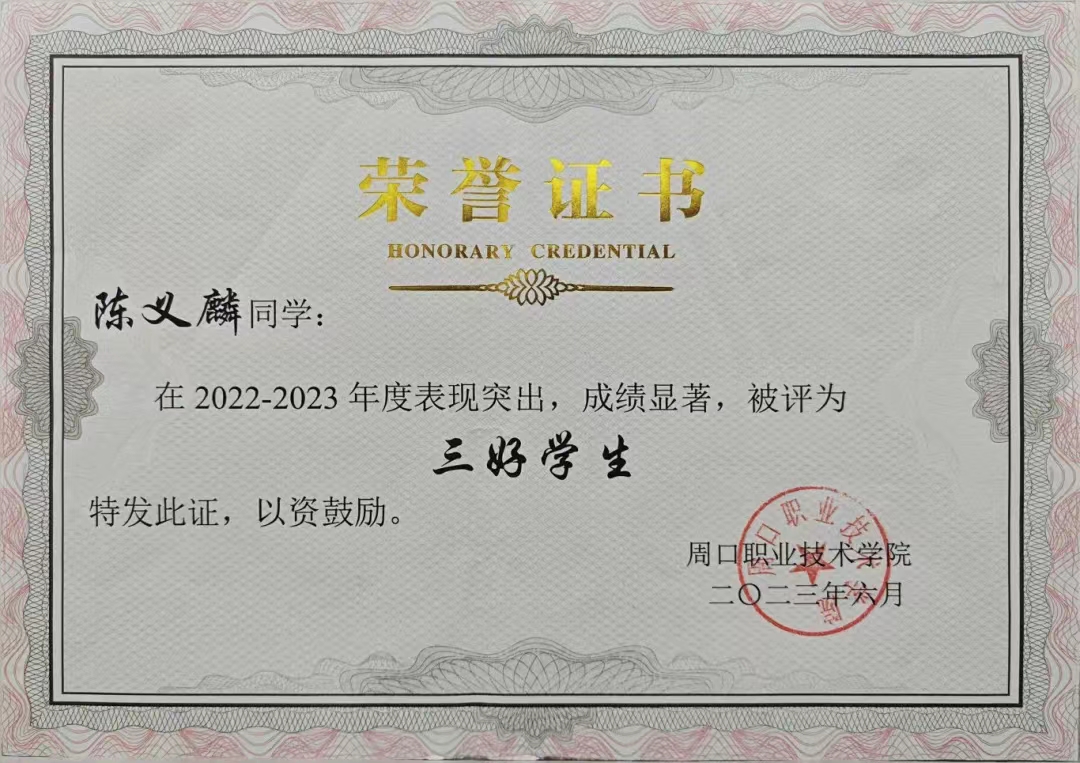 谈球吧体育官网入口