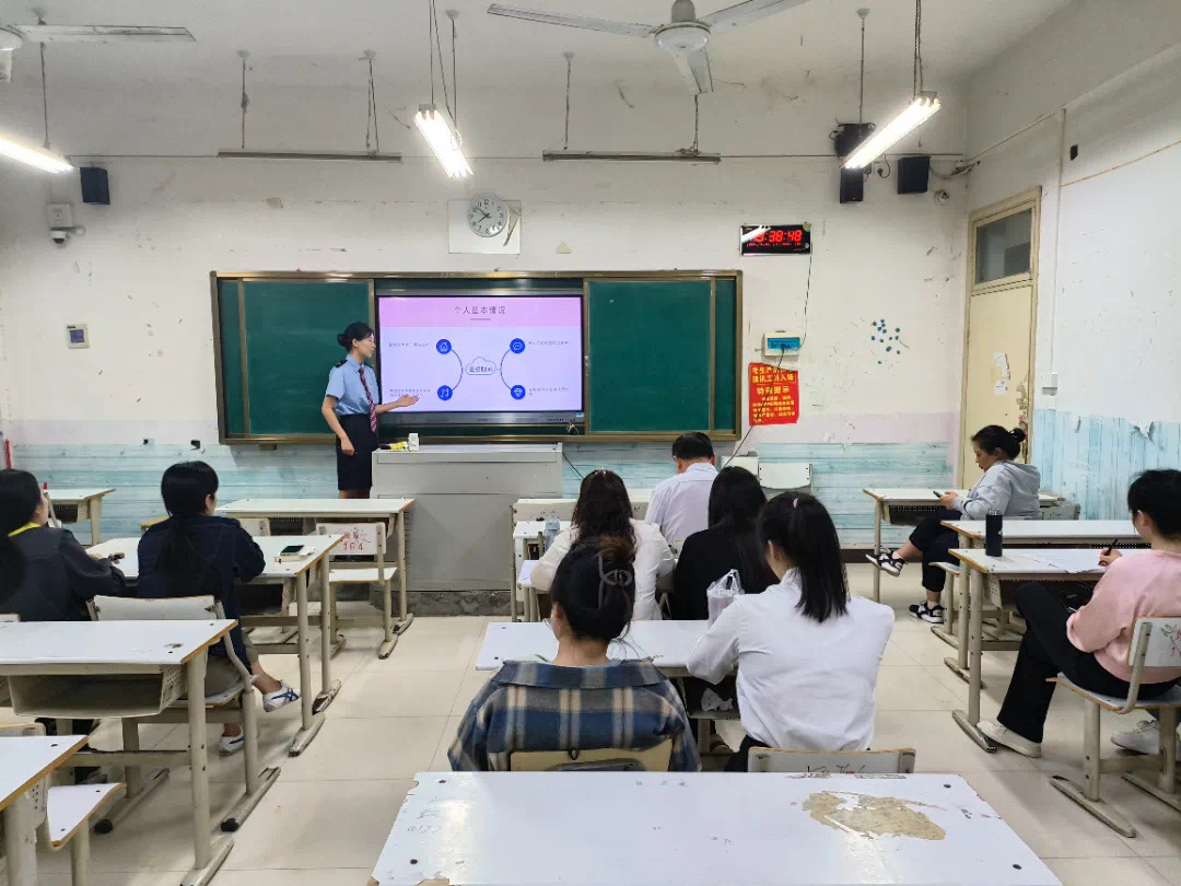 谈球吧体育官网入口
