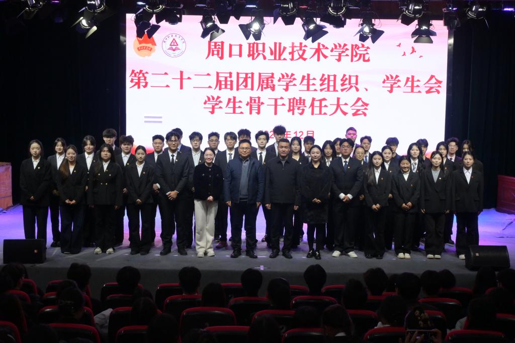 谈球吧体育官网入口