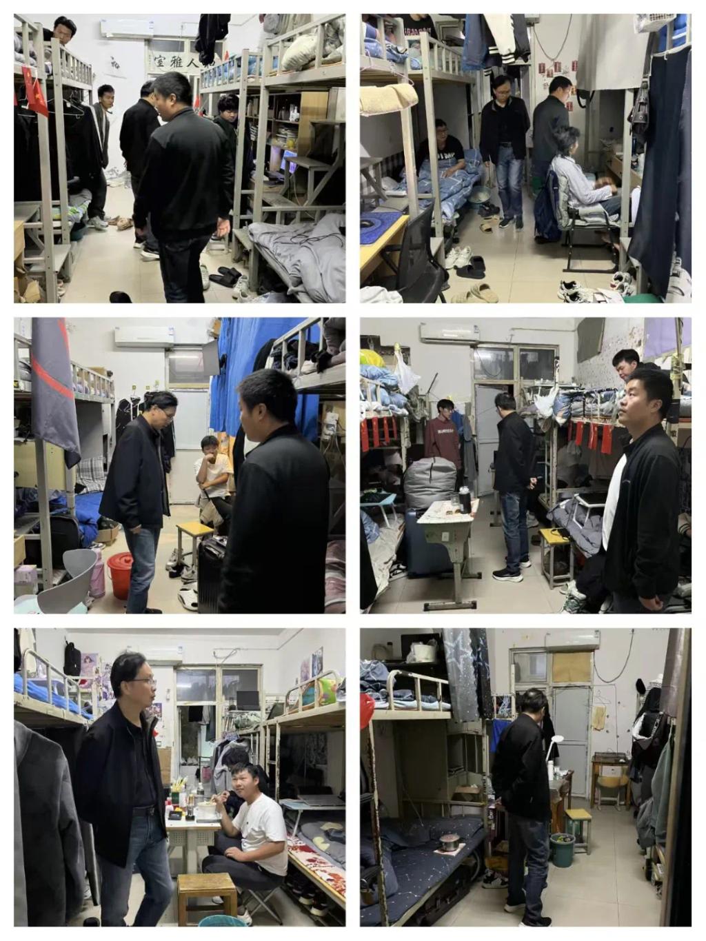 谈球吧体育官网入口