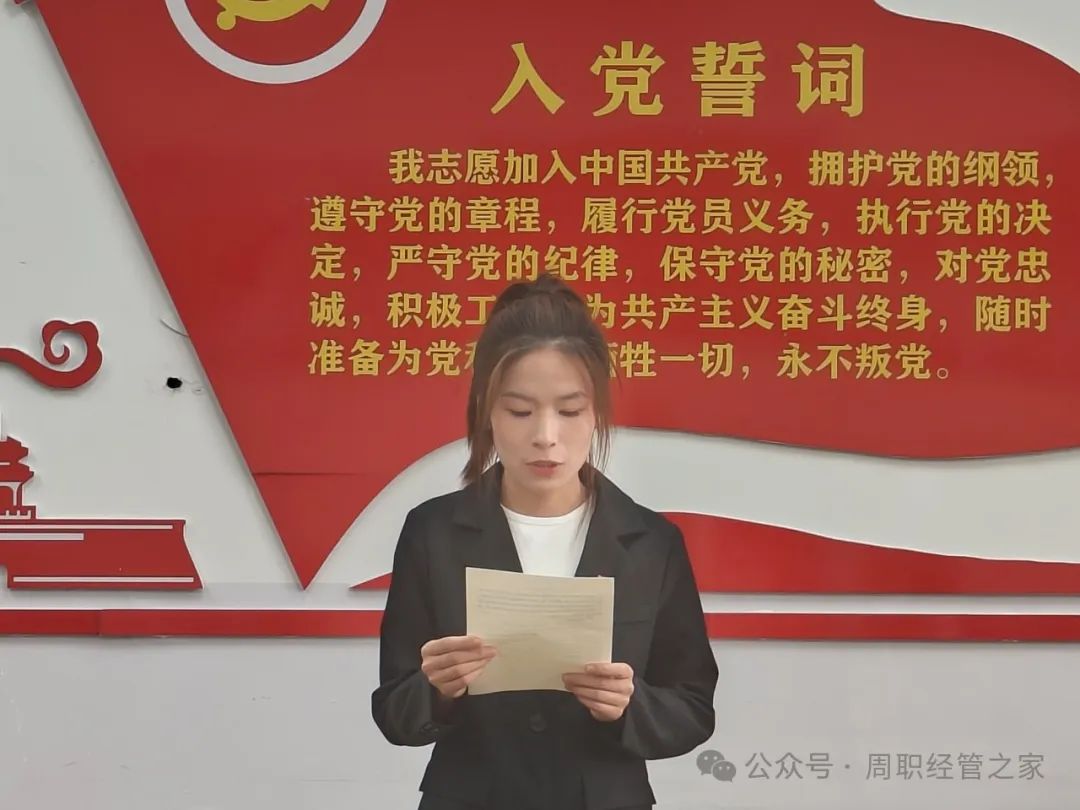 谈球吧体育官网入口