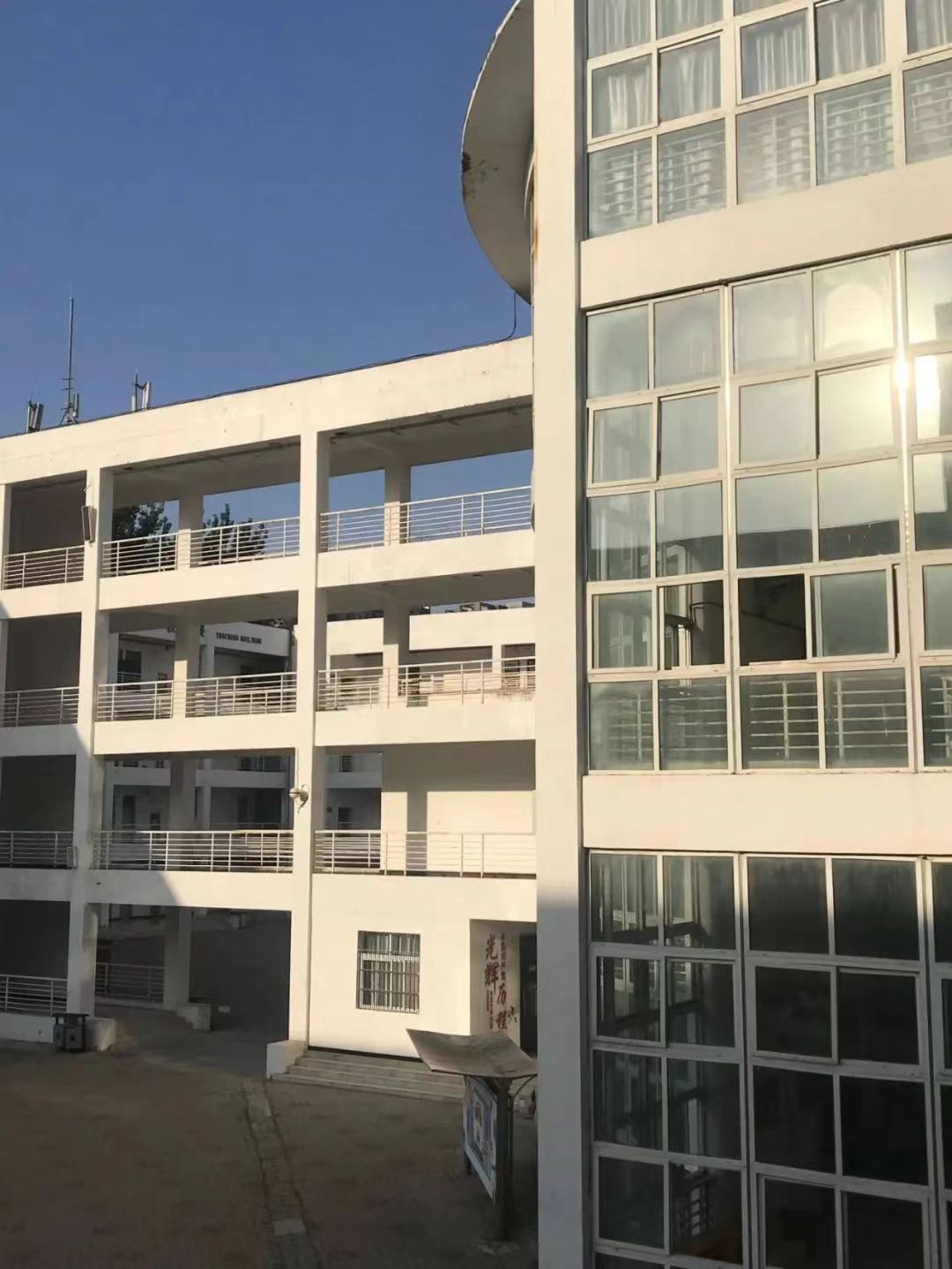 谈球吧体育官网入口