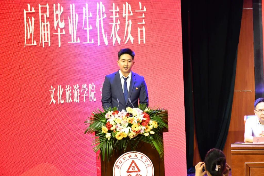 谈球吧体育官网入口