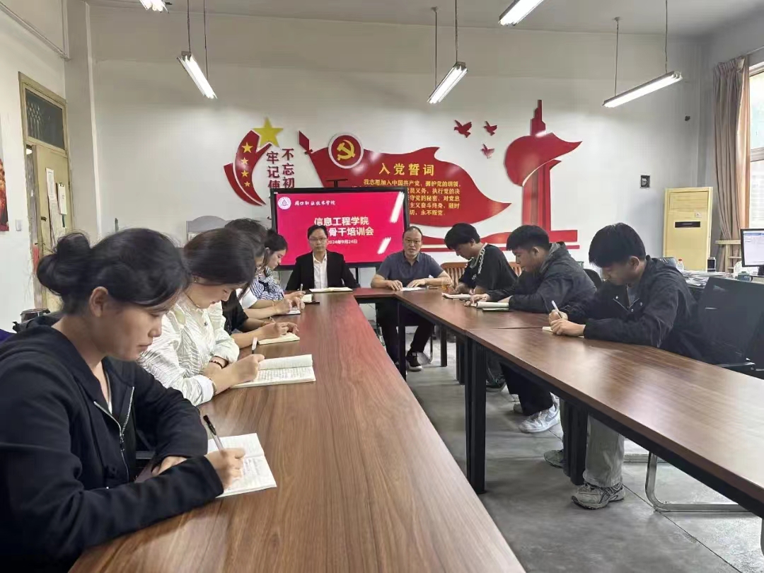 谈球吧体育官网入口