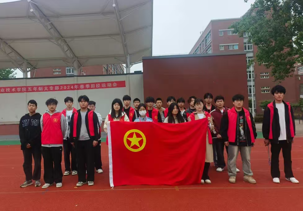 谈球吧体育官网入口