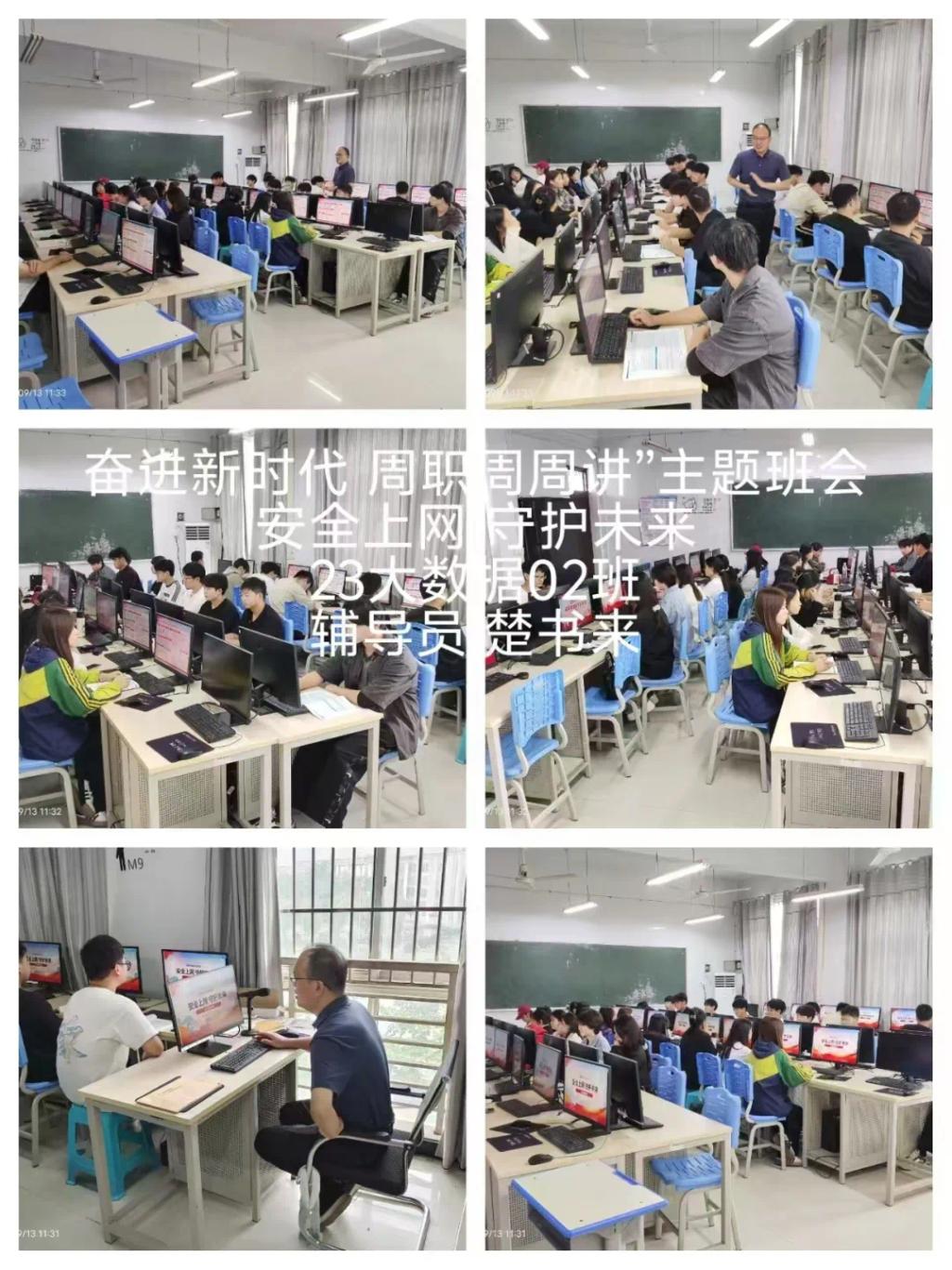 谈球吧体育官网入口
