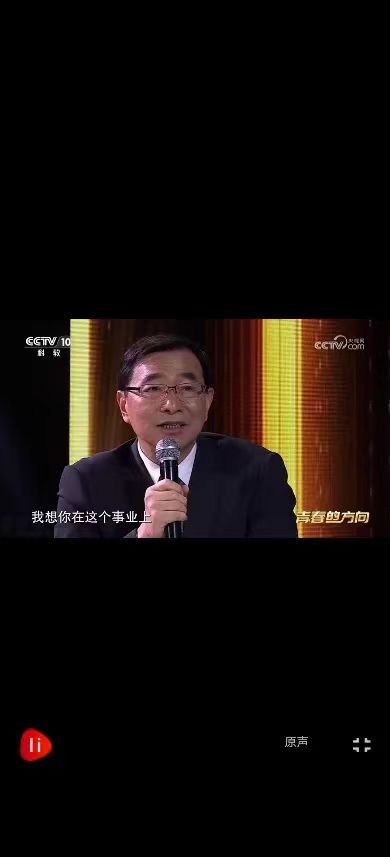 谈球吧体育官网入口