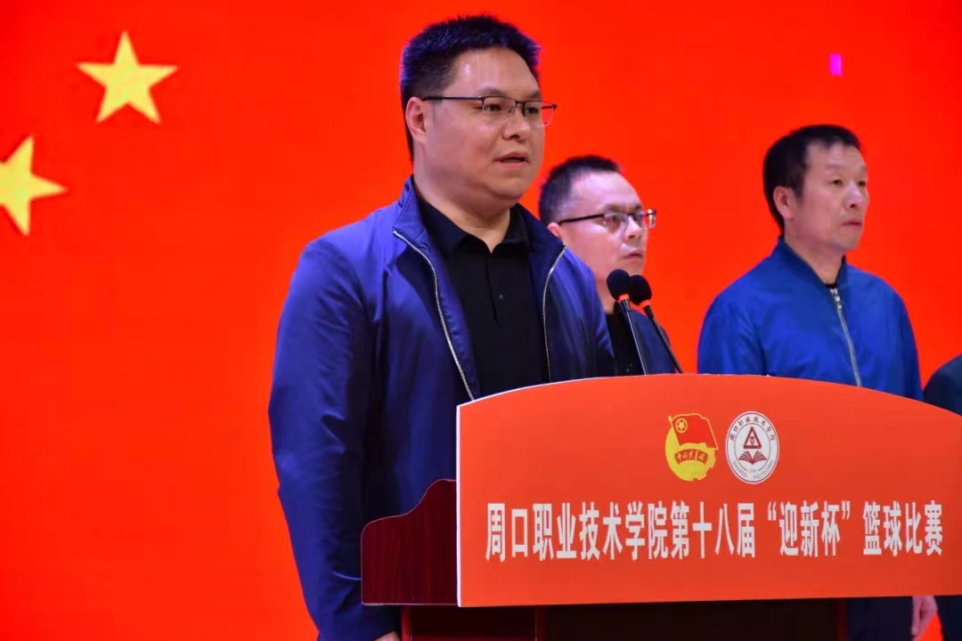 谈球吧体育官网入口