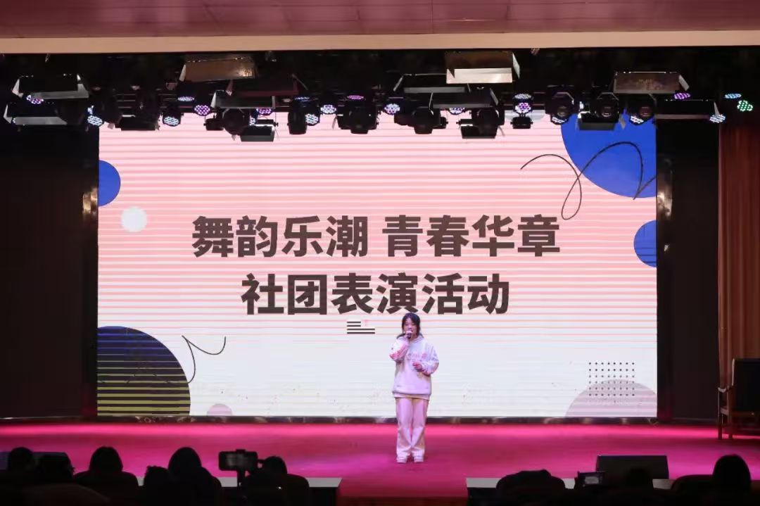 undefined 谈球吧体育官网入口
