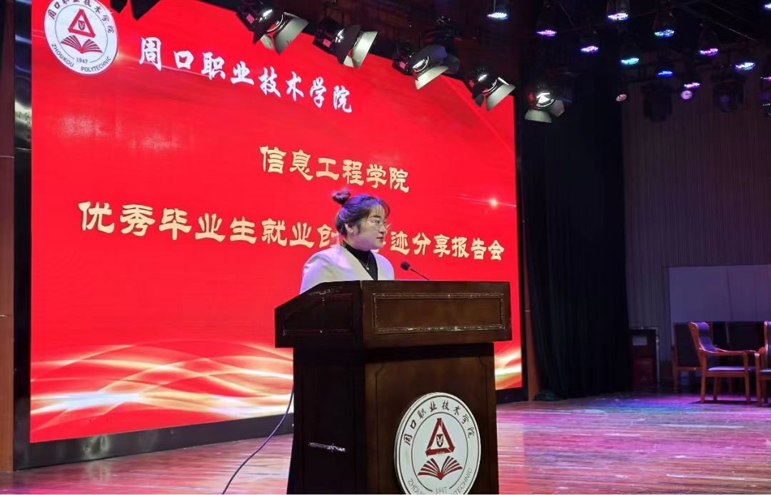 谈球吧体育官网入口