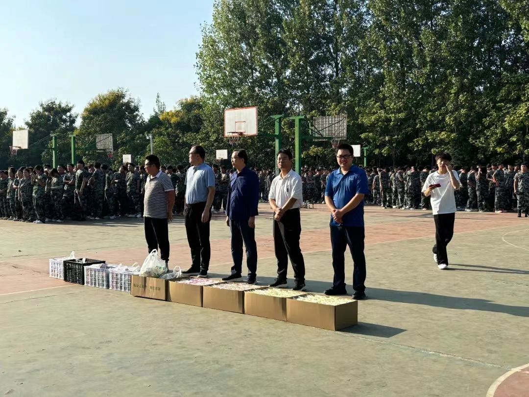 谈球吧体育官网入口