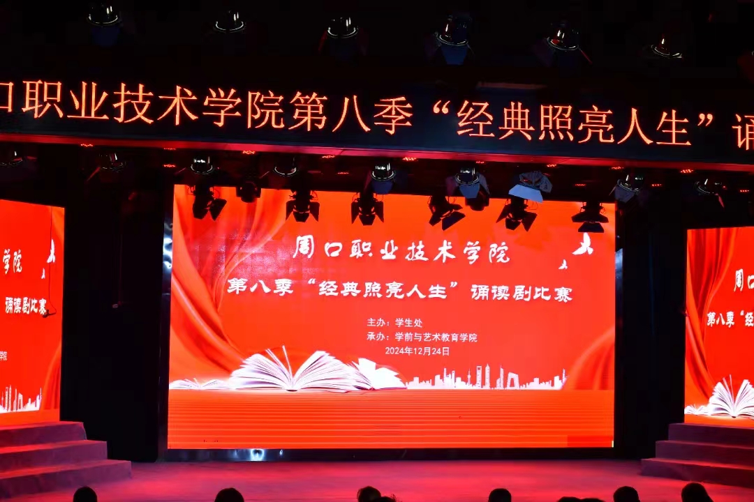谈球吧体育官网入口