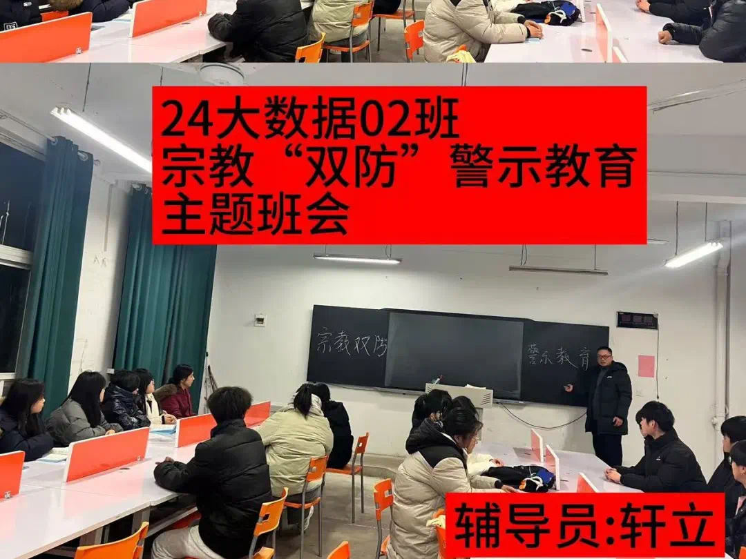 谈球吧体育官网入口