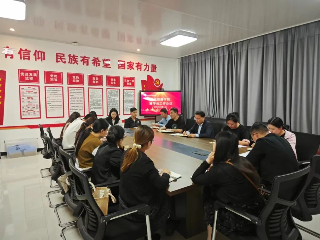 谈球吧体育官网入口