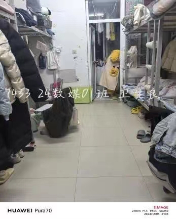 谈球吧体育官网入口