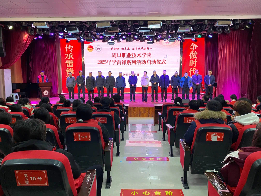 谈球吧体育官网入口