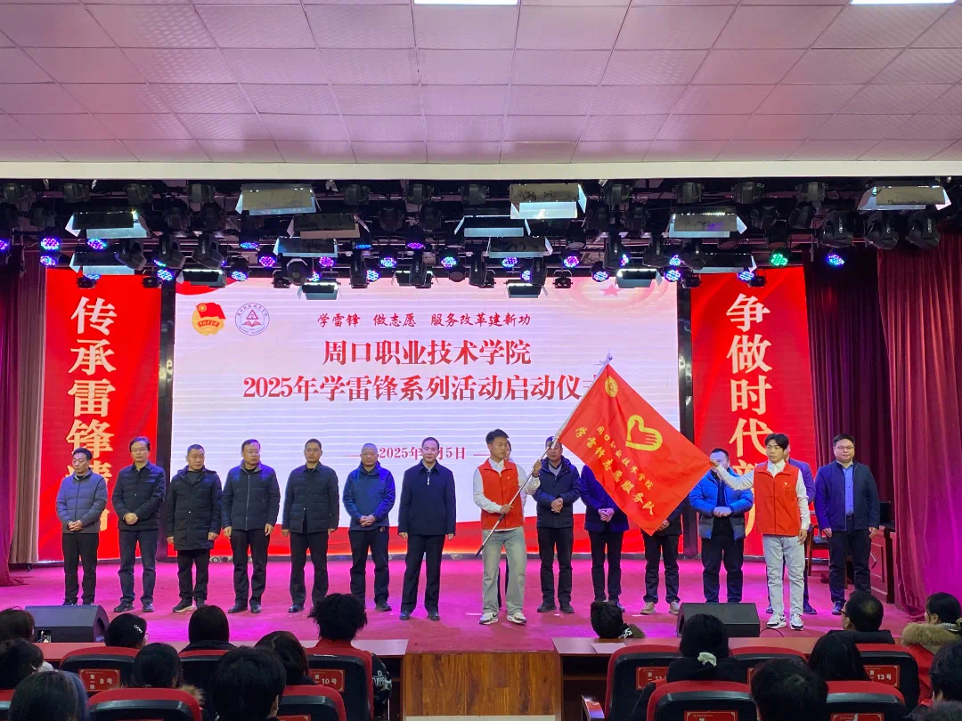 谈球吧体育官网入口