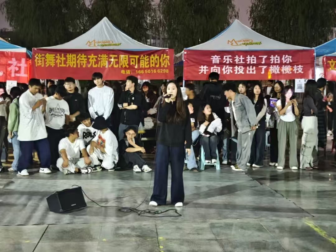 谈球吧体育官网入口